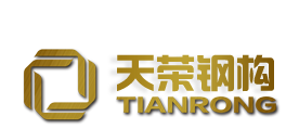 鋼結構|網(wǎng)架|復合板|鋼結構停車(chē)樓|